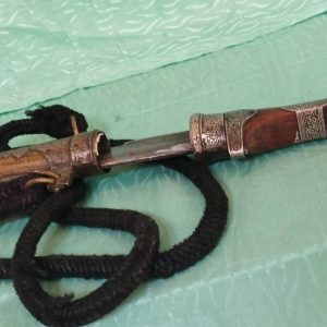 Superbe et rare ancienne dague KOUMMYA MAROCAIN
